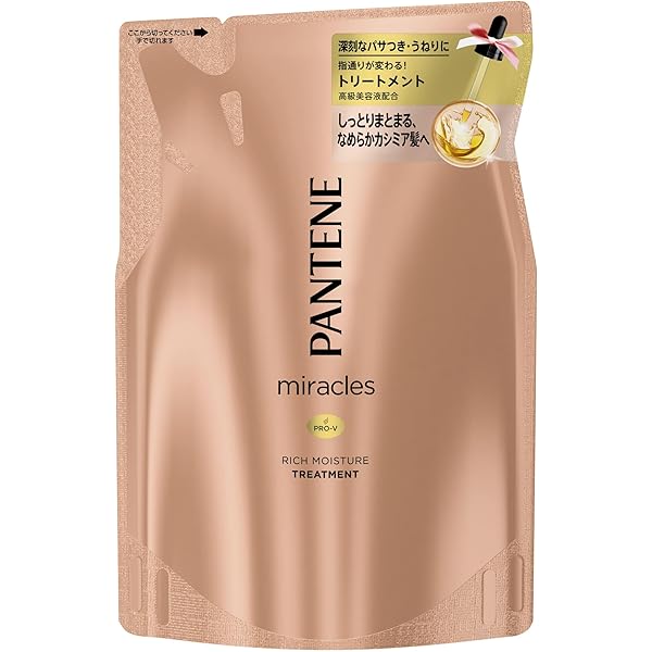 Amazon | パンテーンミラクルズ シャンプー 詰め替え 440mL